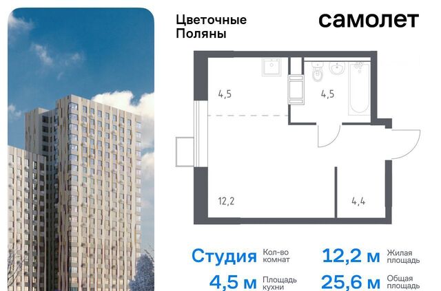 р-н Филимонковское, Новомосковский административный округ, Филимонковский район, 4-5, квартал № 23 фото