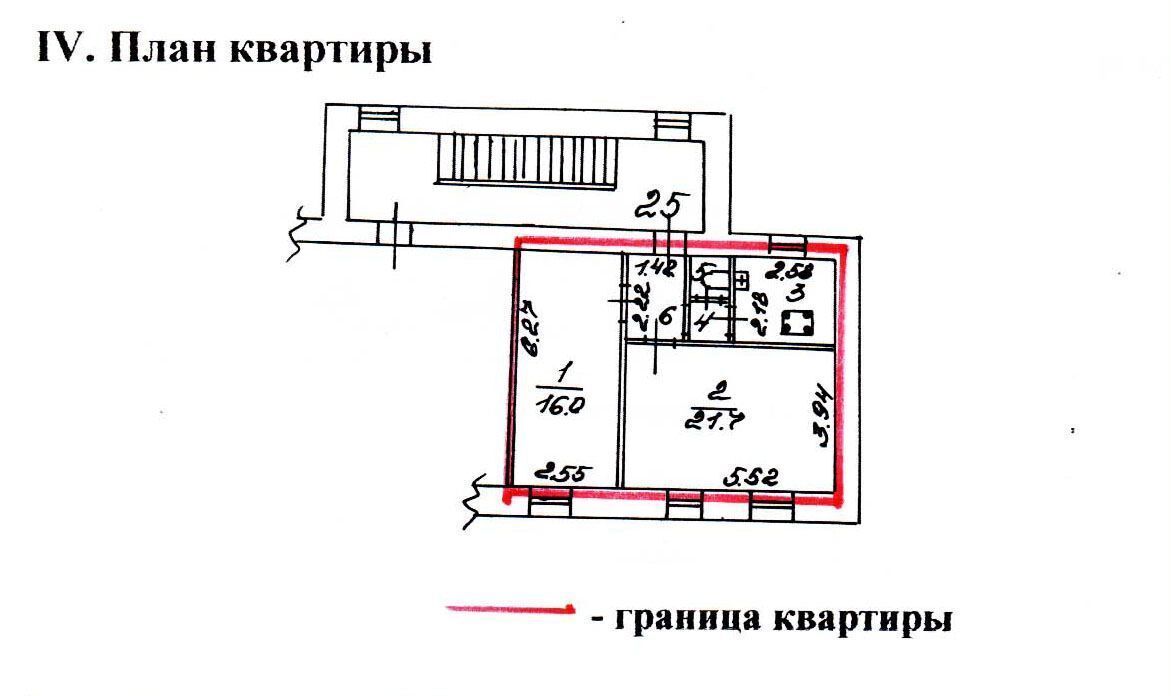 квартира г Санкт-Петербург метро Садовая ул Декабристов 49с округ Коломна фото 18