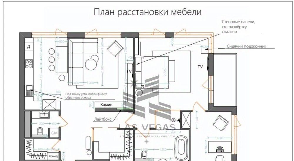 квартира г Москва метро Парк Победы ул Поклонная 9 фото 14