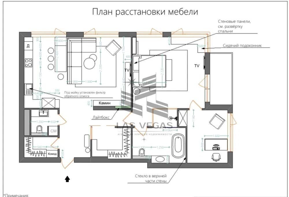 квартира г Москва ул Поклонная 9 ЖК апартаментов «Поклонная 9» Поклонная фото 14