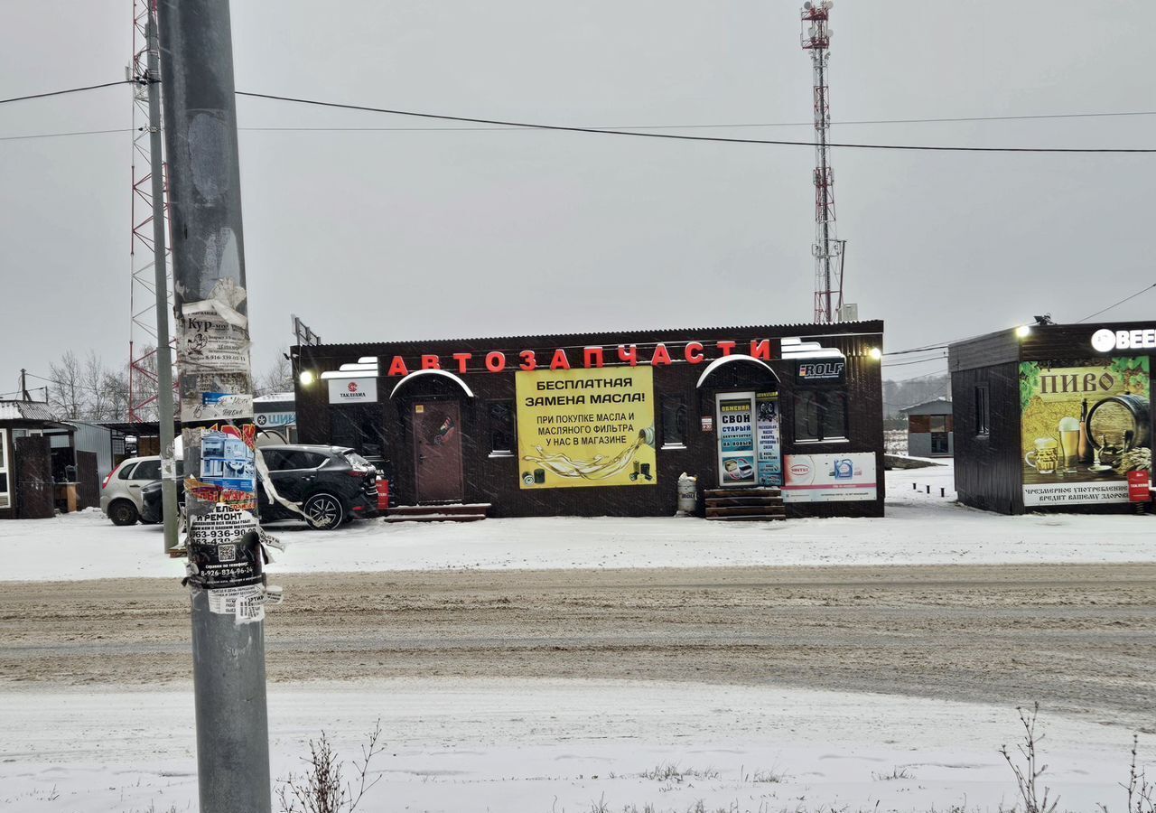 земля городской округ Чехов д Филипповское 55 км, Чехов, Симферопольское шоссе фото 26