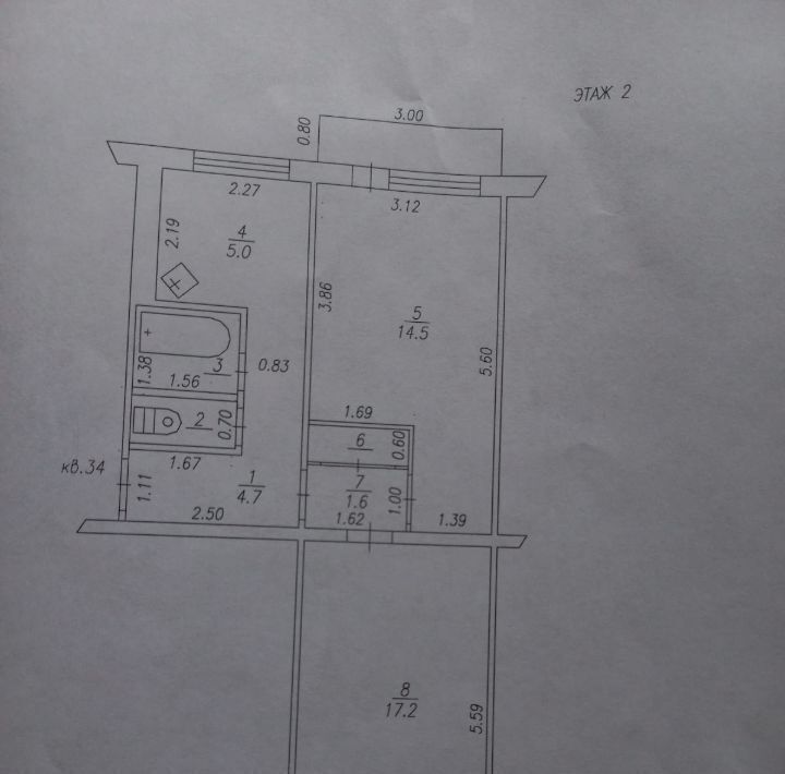 квартира р-н Топкинский г Топки ул Кузнецкая 12 фото 17