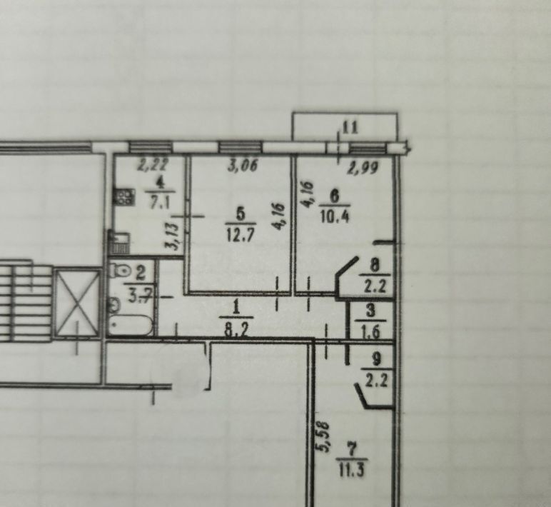 квартира г Омск р-н Кировский ул Ватутина 5 фото 18