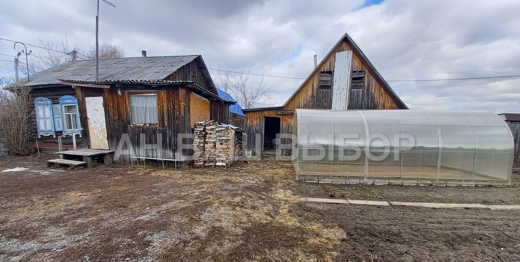 земля р-н Тюменский д Падерина Тюмень фото 10