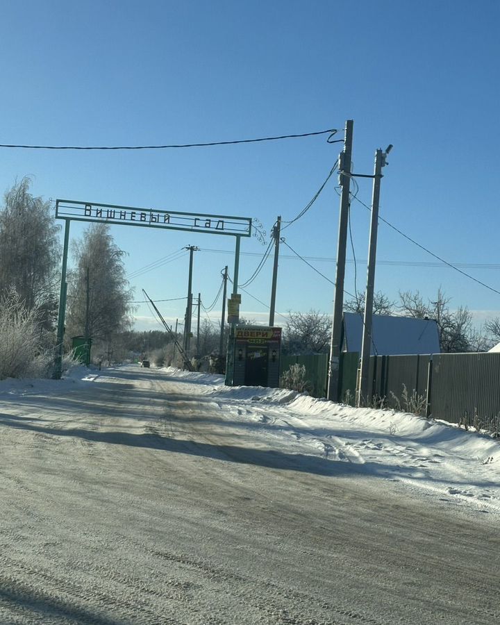 дом г Ульяновск р-н Ленинский сад снт Вишневый Сад, 262 фото 2