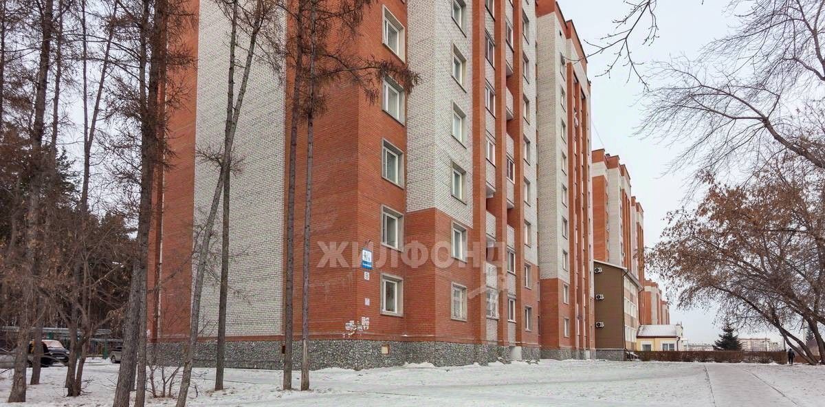 квартира г Бердск ул Боровая 4/9 фото 12