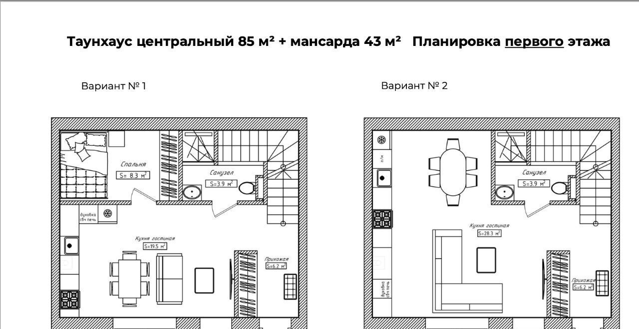 дом городской округ Истра п Красный КП Кембридж Поселок, Нахабино фото 2