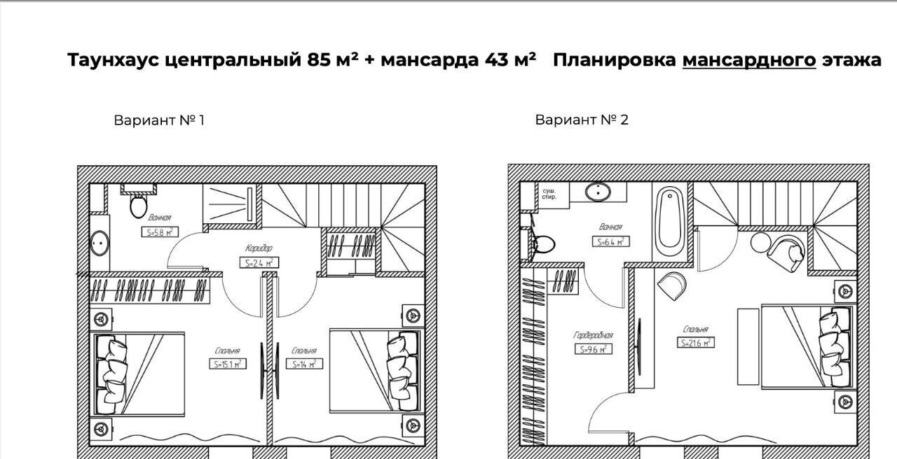 дом городской округ Истра п Красный КП Кембридж Поселок, Нахабино фото 4