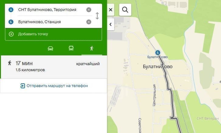 земля городской округ Ленинский с Булатниково снт Булатниково Битца, 1/222 фото 8