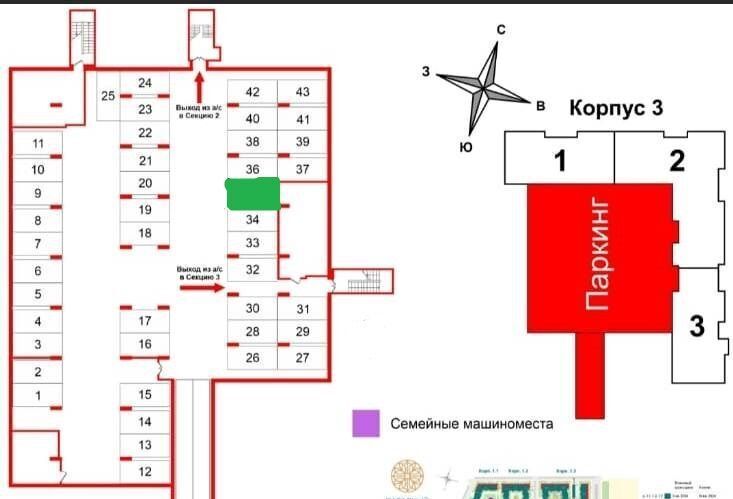 гараж г Санкт-Петербург ш Пулковское 99к/4 Звездная фото 1