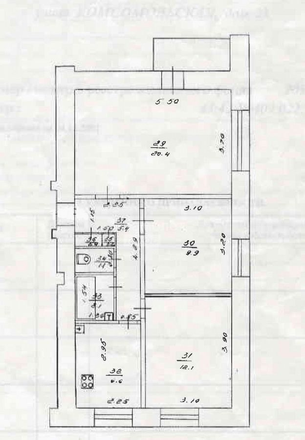 квартира г Киров р-н Ленинский ул Комсомольская 25 фото 13