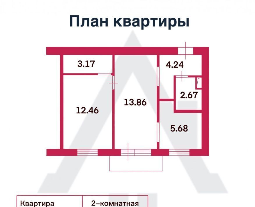 квартира г Санкт-Петербург метро Парк Победы ул Фрунзе 10 фото 21