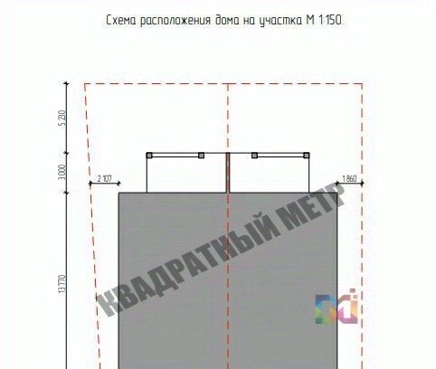 дом г Элиста ул им Х.Б.Сян-Белгина фото 7