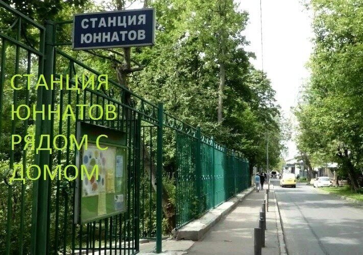 квартира г Москва метро Гражданская проезд Старо-Петровско-Разумовский 5/13 муниципальный округ Савёловский фото 24