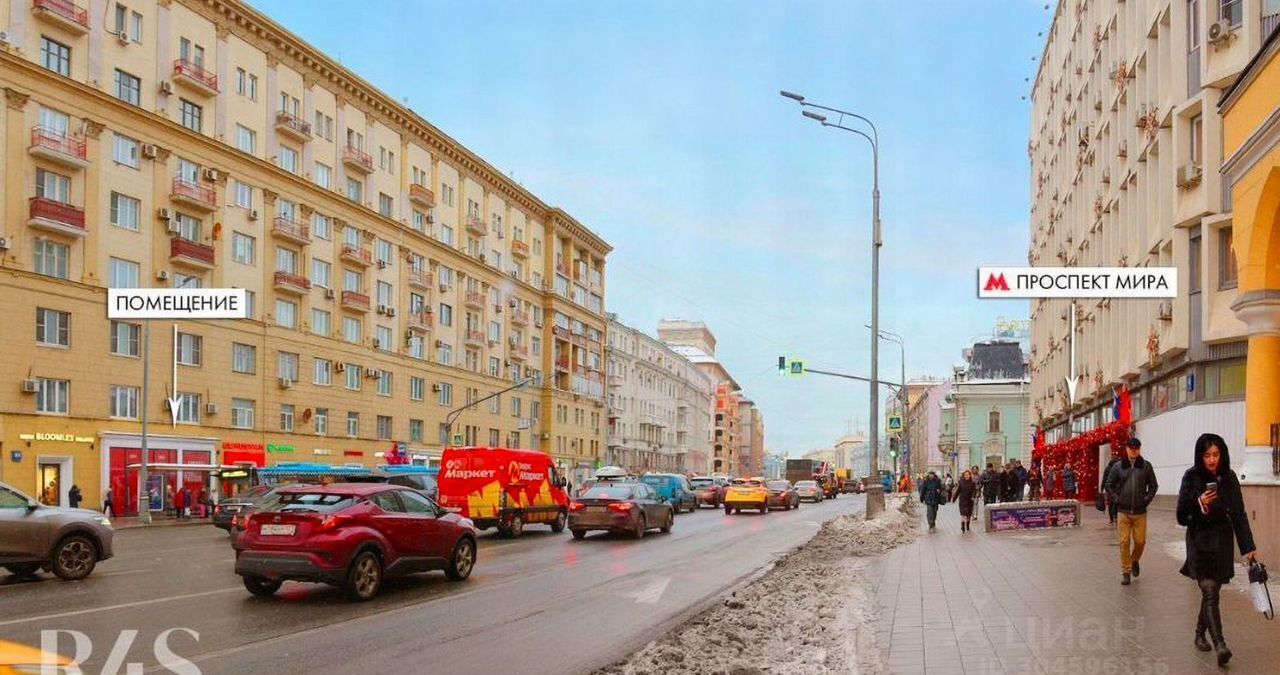 торговое помещение г Москва метро Проспект Мира пр-кт Мира 48с/6 муниципальный округ Мещанский фото 3