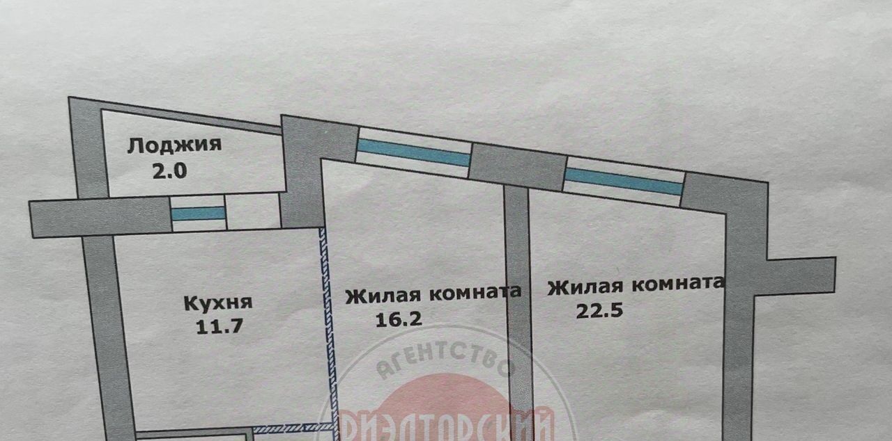 квартира г Белгород 10-й микрорайон Западный ул 60 лет Октября 9а Западный округ фото 17