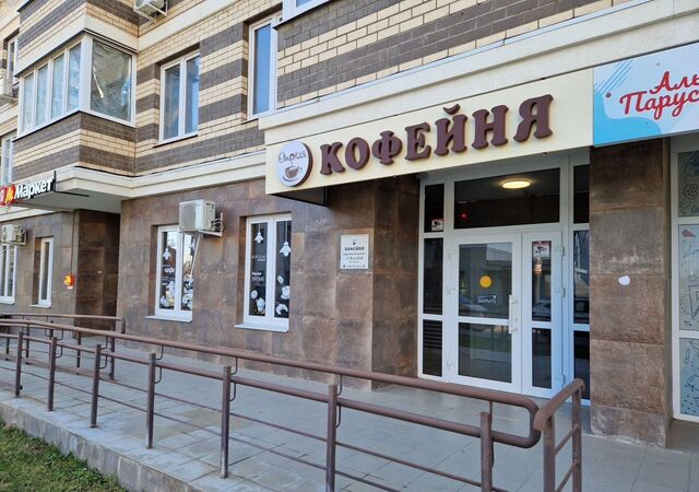 р-н Прикубанский ул Конгрессная 19/1к 2 фото