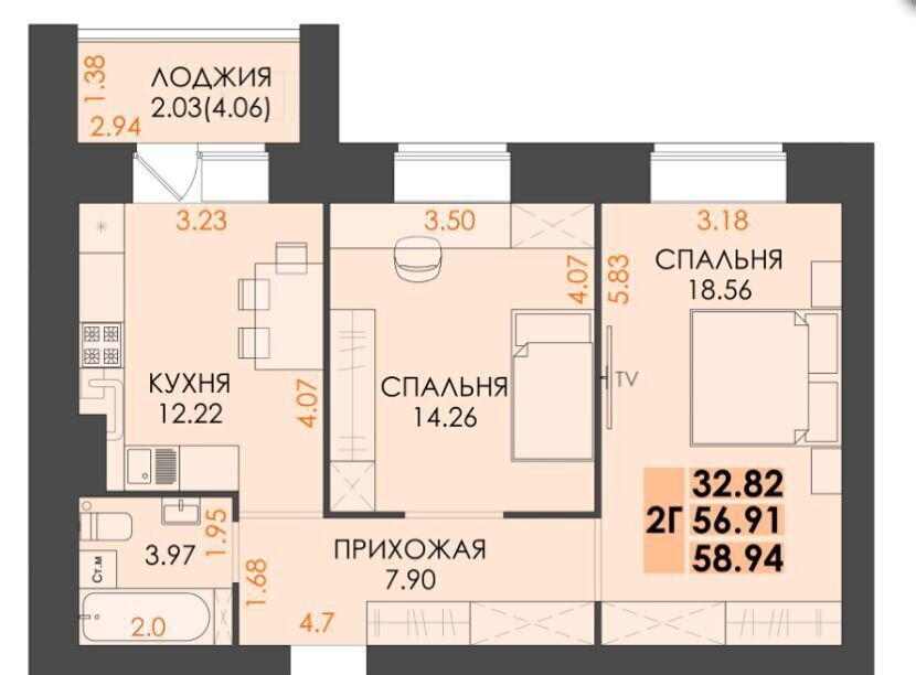 квартира г Йошкар-Ола тракт Сернурский 1 ЖК «Три богатыря» фото 2