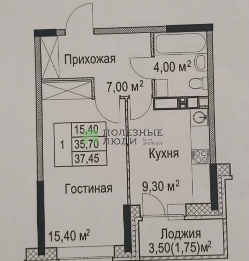 квартира г Ижевск р-н Устиновский Восточный ул Архитектора П.П.Берша 23 фото 11