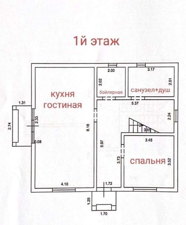 дом г Сочи р-н Адлерский с Нижняя Шиловка ул Светогорская 91/4в с Илларионовка р-н Адлерский фото 15