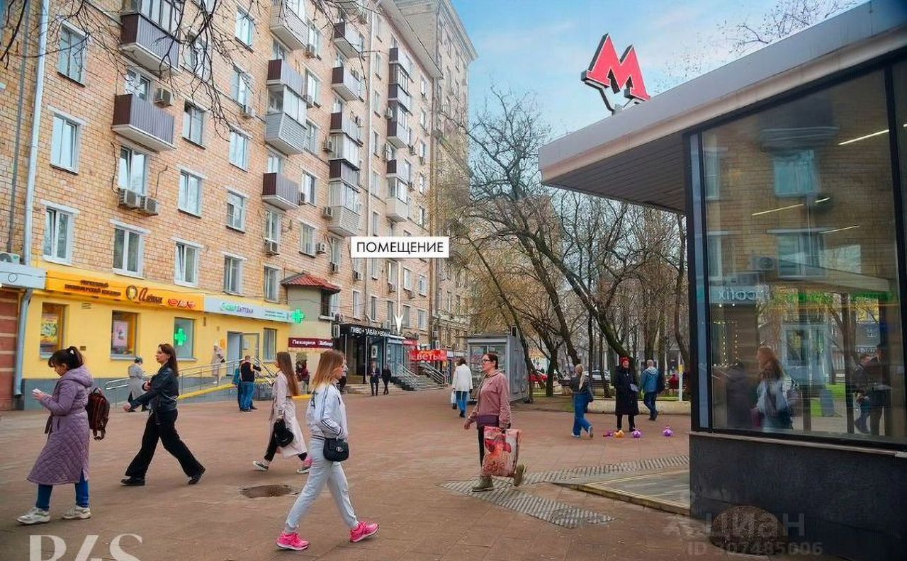 свободного назначения г Москва метро Автозаводская ул Мастеркова 3 муниципальный округ Даниловский фото 1