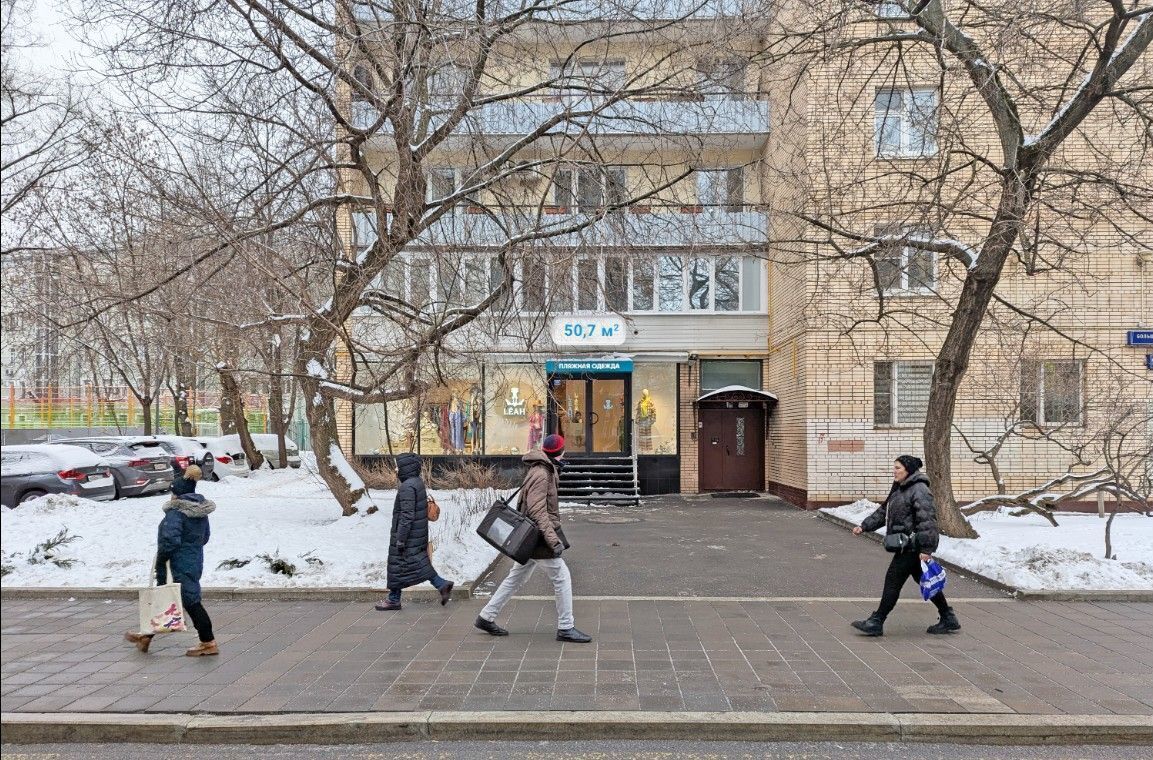 свободного назначения г Москва метро Тверская ул Большая Бронная 9/1 муниципальный округ Пресненский фото 5