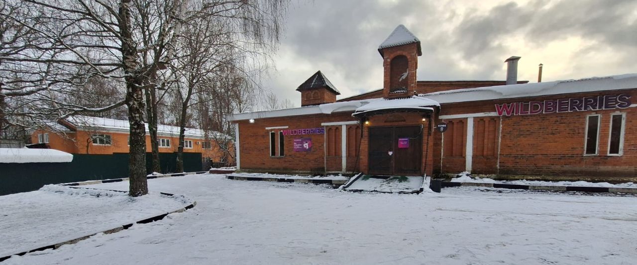 свободного назначения городской округ Солнечногорск с Алабушево ул Лермонтова 36в Зеленоград — Крюково фото 6