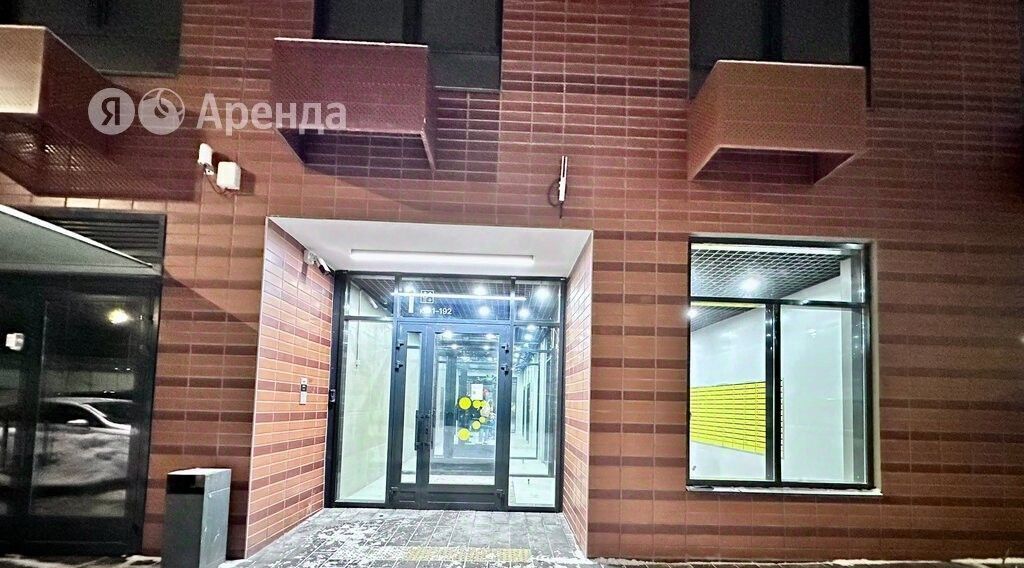 квартира г Москва п Сосенское метро Бунинская аллея ул Александры Монаховой 91к/1 фото 23