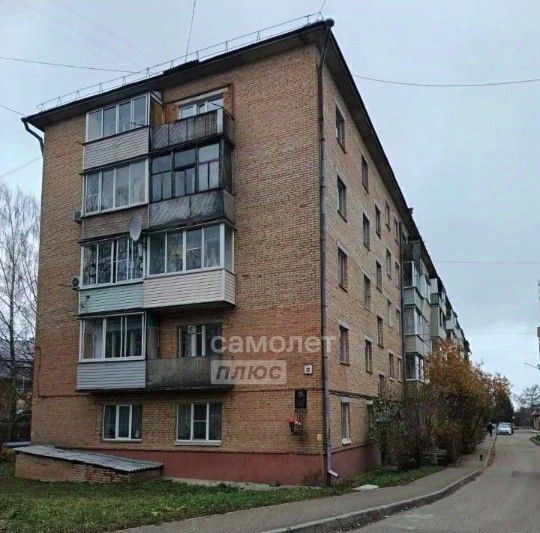 квартира г Волоколамск ул Садовая 22 фото 11