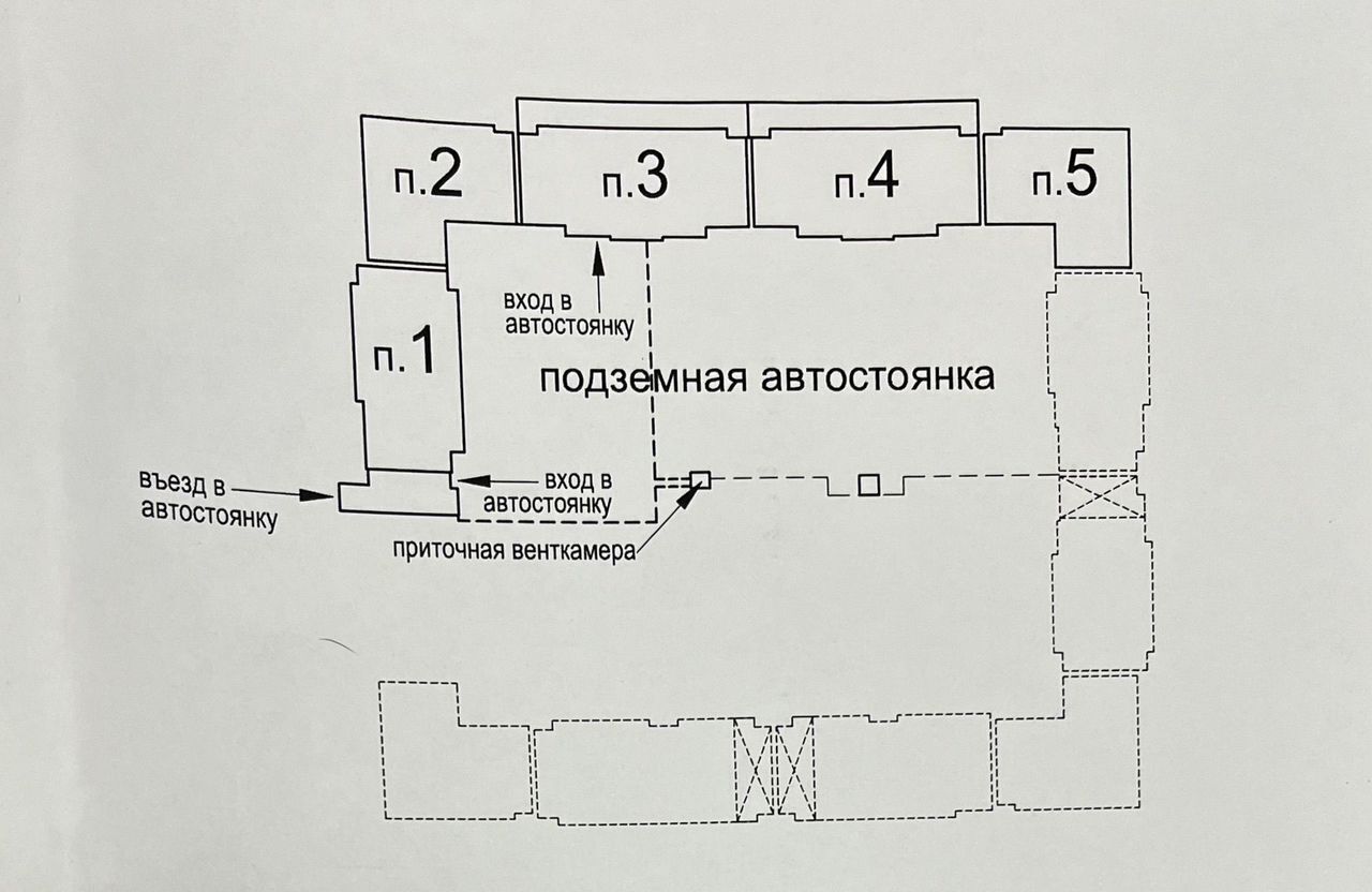 машиноместо рп Кольцово пр-кт Никольский 16 фото 7