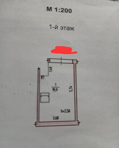 р-н Индустриальный ул Радищева 8 фото