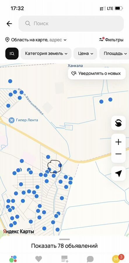 земля г Грозный пер 2-й Чартойский 6 дачное некоммерческое партнёрство Здоровье фото 1