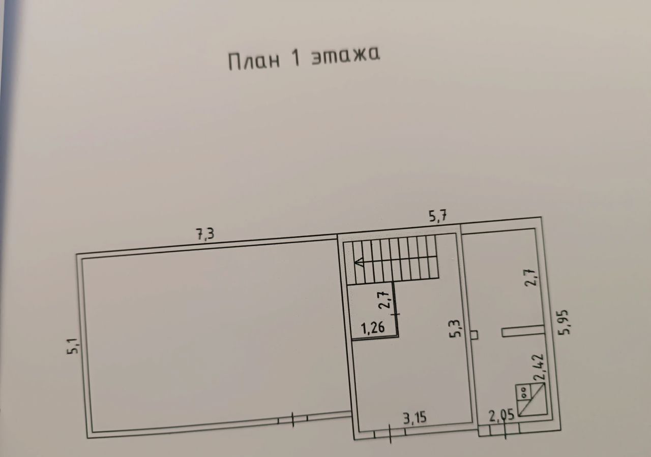 дом р-н Новокузнецкий с Безруково ул Набережная 11 Кемеровская обл. - Кузбасс, Мыски фото 2