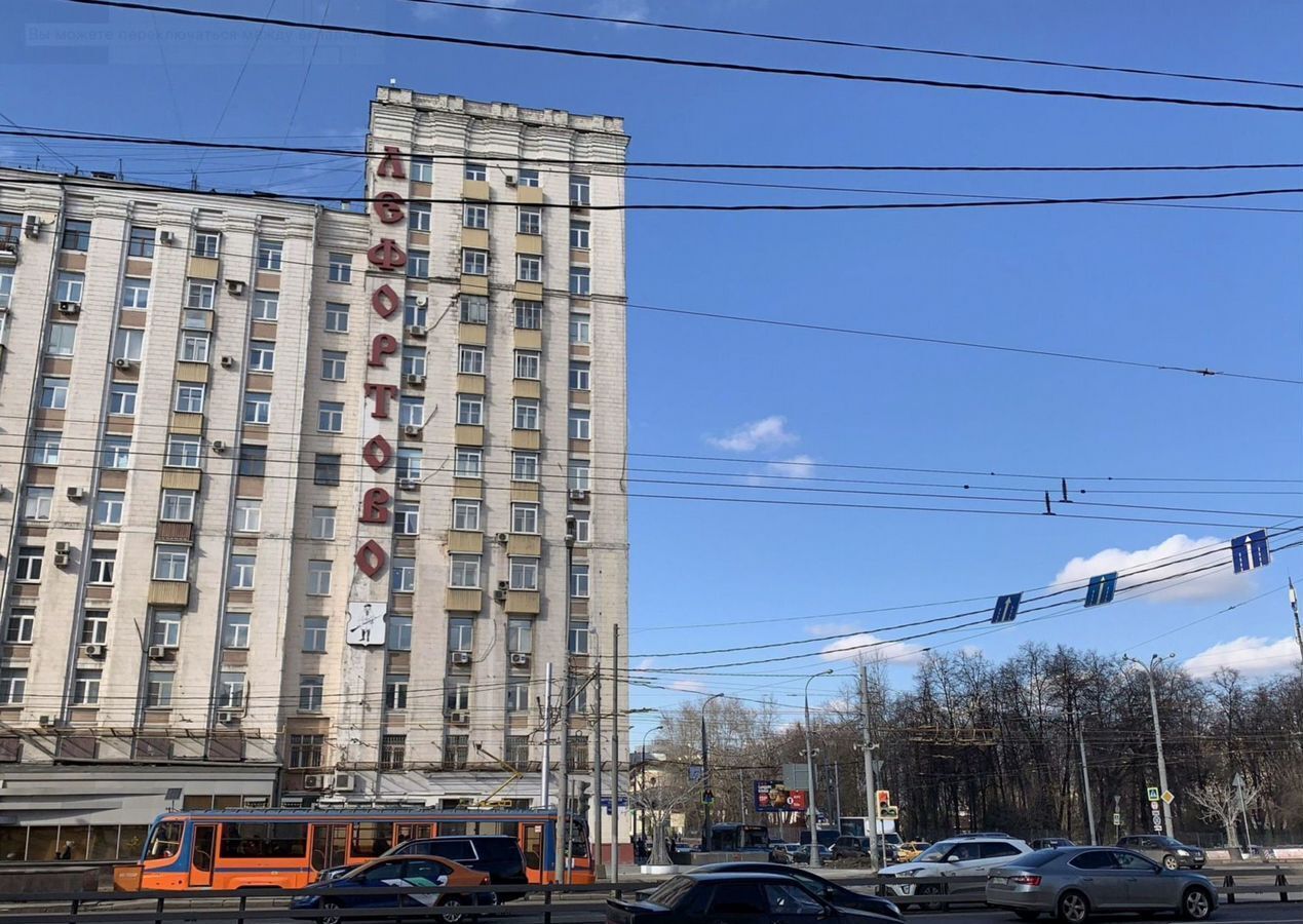 квартира г Москва метро Авиамоторная ш Энтузиастов 11 муниципальный округ Лефортово фото 15