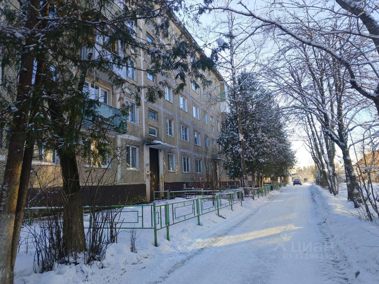 квартира городской округ Солнечногорск д Кривцово 11 фото 1