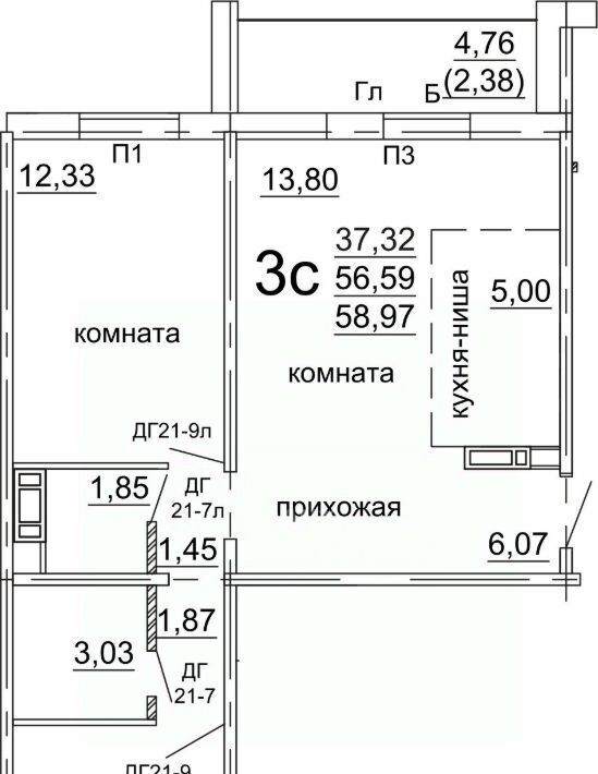 квартира г Челябинск р-н Советский ул Дмитрия Неаполитанова 48 фото 2