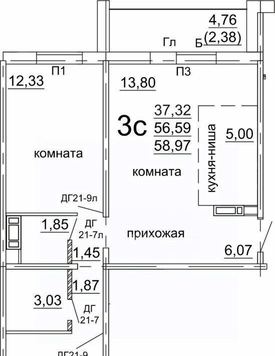 квартира г Челябинск р-н Советский ул Дмитрия Неаполитанова 48 фото 4