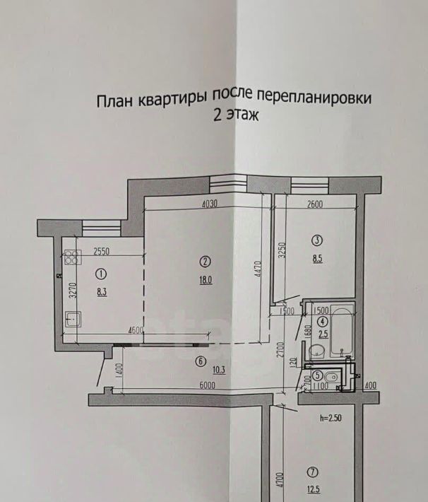 квартира г Казань р-н Ново-Савиновский Яшьлек пр-кт Ямашева 48 фото 2