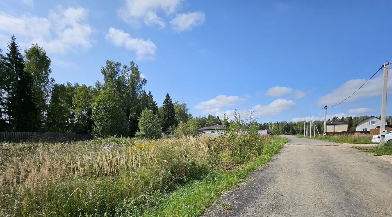 земля городской округ Дмитровский д Голиково фото 3