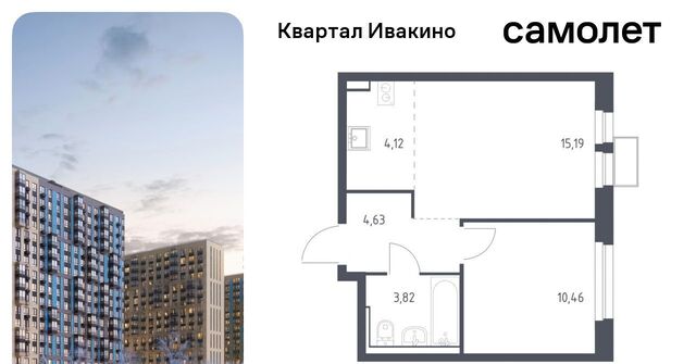 микрорайон Клязьма-Старбеево Водники Ивакино кв-л, к 1 фото