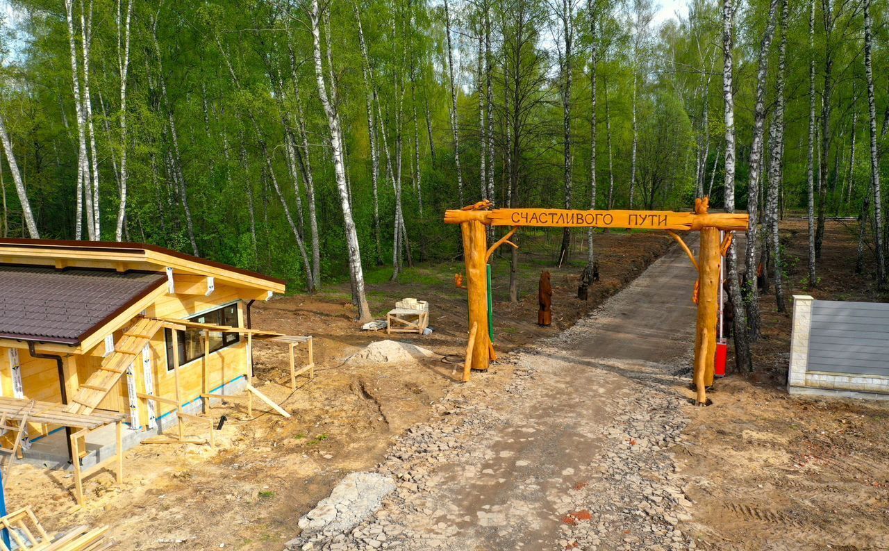 земля городской округ Домодедово 31 км, с. Красный Путь, Гвардейская ул, Новокаширское шоссе фото 4