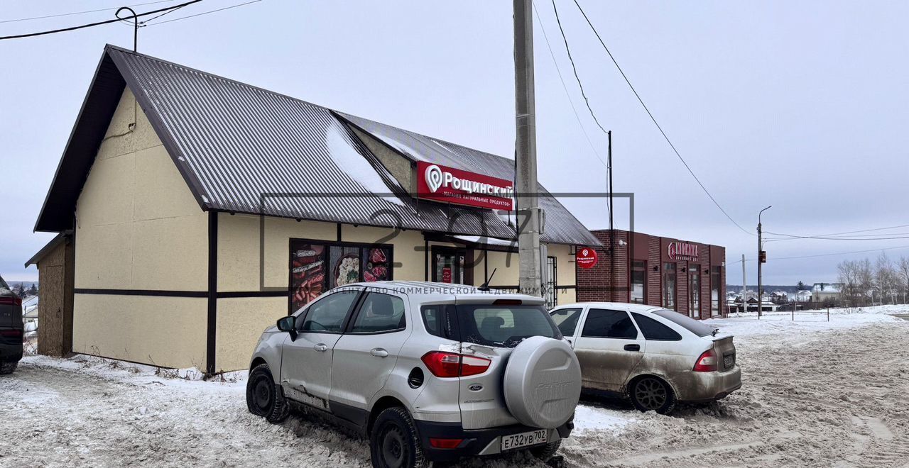 свободного назначения р-н Уфимский с Чесноковка ул Южная 1/2 сельсовет, Уфа, Чесноковский фото 2