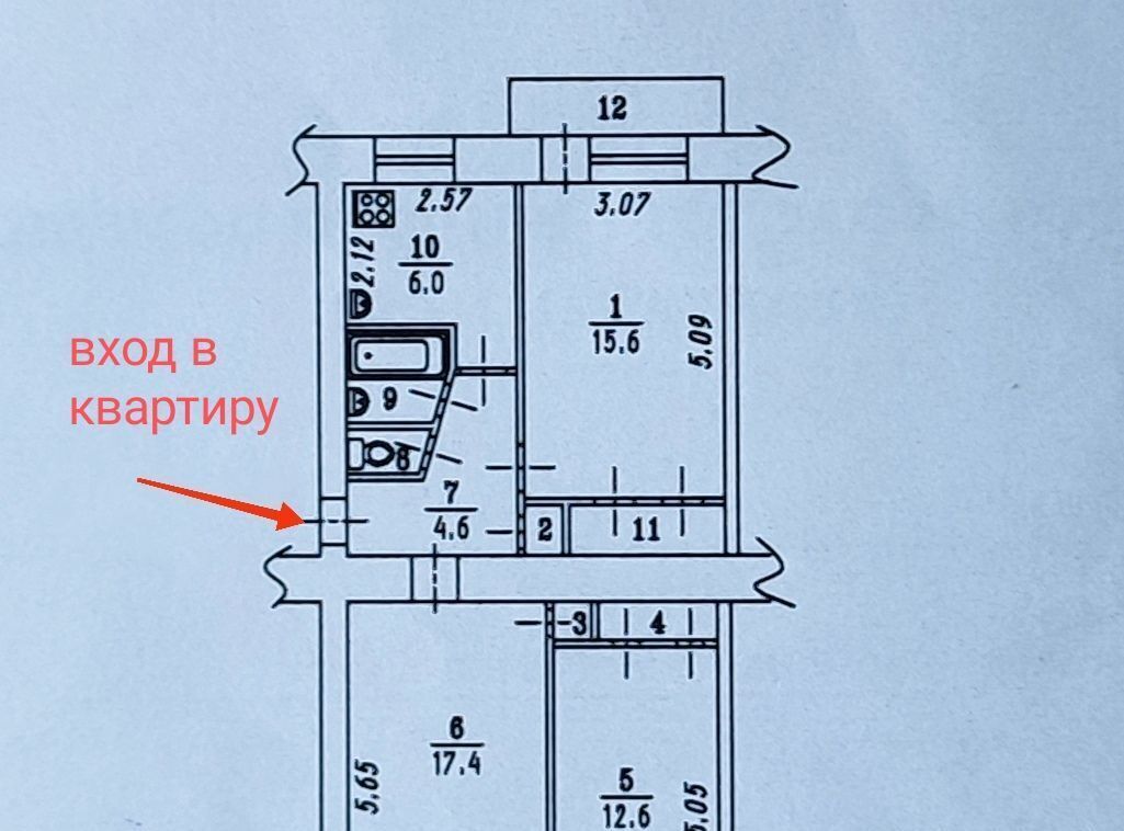 квартира г Омск р-н Советский Городок Нефтяников ул Волкова 11 фото 3