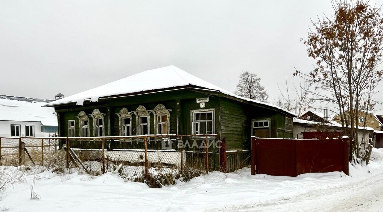 дом р-н Вязниковский г Вязники ул Строителей 2 городское поселение Вязники фото 2