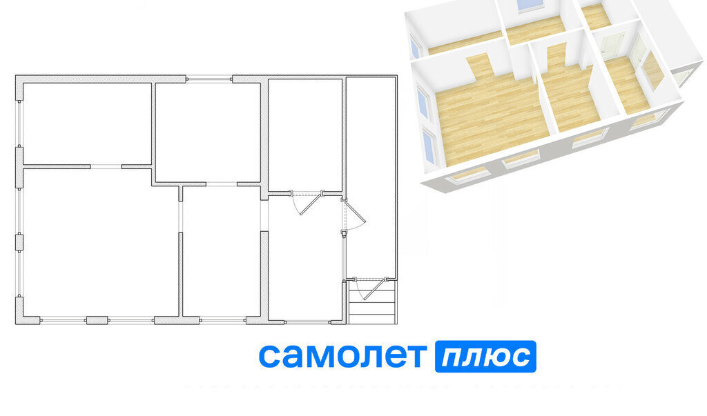 дом г Кемерово р-н Рудничный ул 1-я Линейная 3 фото 3