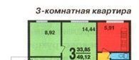 квартира г Москва метро Красный строитель проезд Востряковский 5к/2 муниципальный округ Бирюлёво Западное фото 25