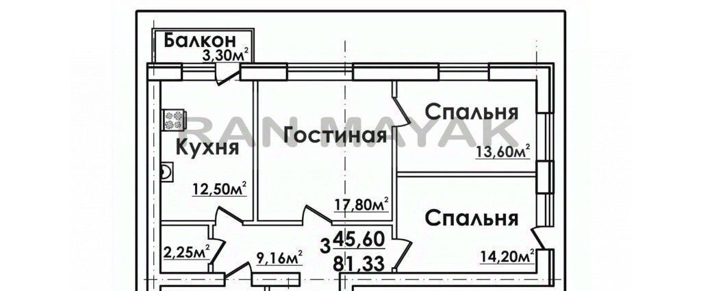 квартира г Майкоп пер 5-й 22 фото 2