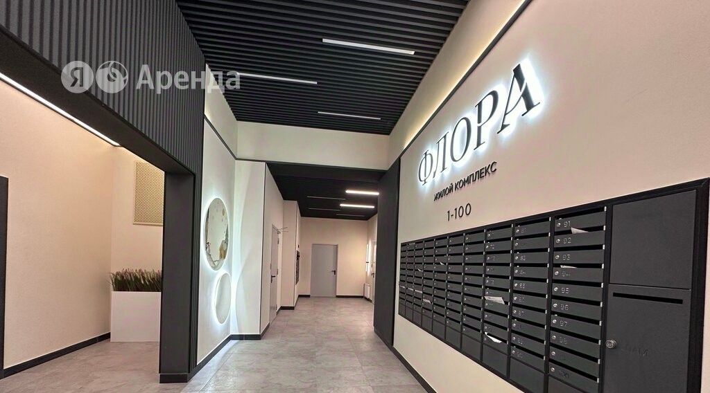 квартира г Сочи р-н Адлерский ул Искры 66/9к 3 фото 16