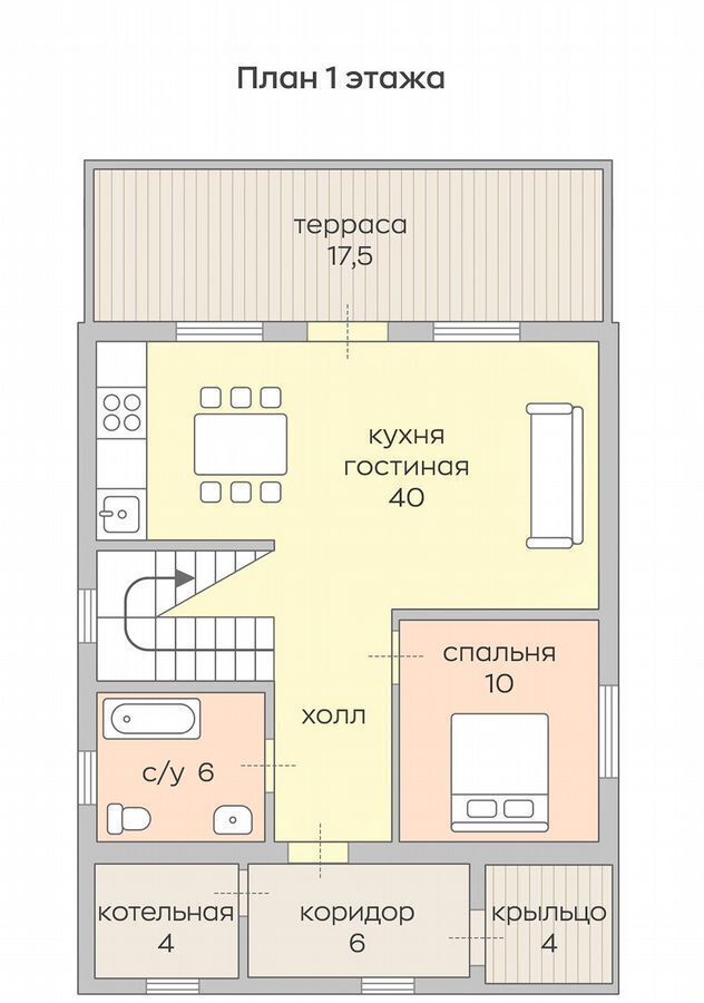 дом городской округ Пушкинский п Правдинский ул Свердлова 27 21 км, Ярославское шоссе фото 28