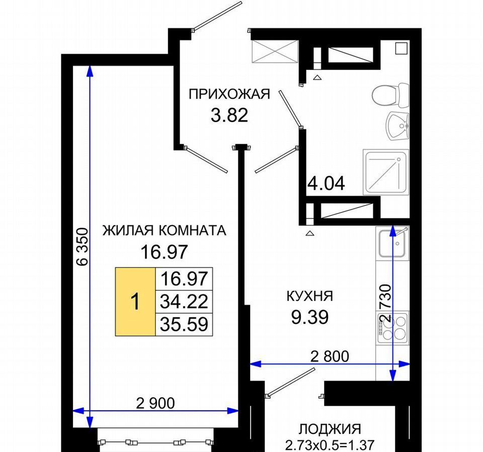 квартира г Ростов-на-Дону р-н Октябрьский пер Элеваторный ЖК «Октябрь Парк» поз. 1. 2 фото 1